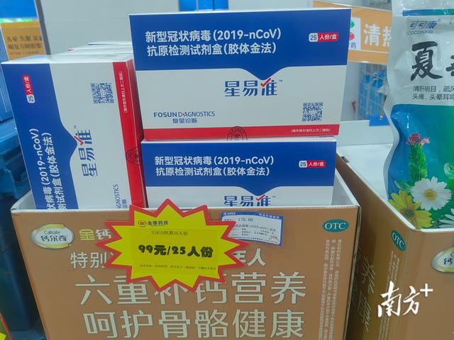 廣州哪有有淘寶斷貨特價(jià)貨源的，廣州哪有有淘寶斷貨特價(jià)貨源的地方？