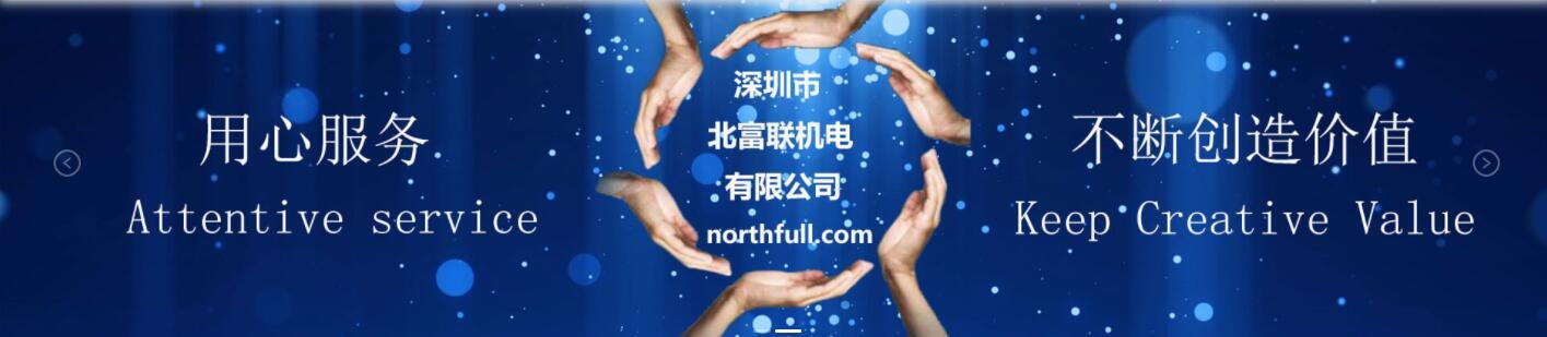 淘寶緊固件貨源怎么找，淘寶緊固件貨源怎么找到？