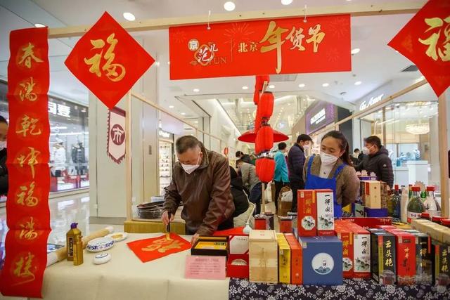 淘寶店鋪北京布鞋貨源在哪里啊，淘寶上北京布鞋什么品牌好？