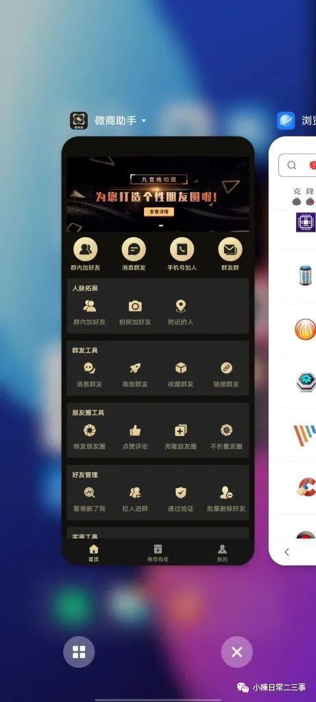 微商做貨源怎么引流推廣，微商做貨源怎么引流推廣呢？
