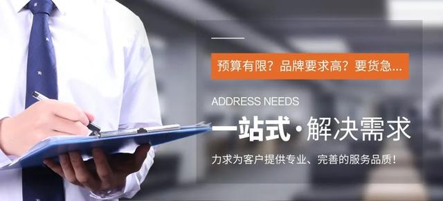 微商彪馬一手貨源是真的嗎，微商彪馬一手貨源是真的嗎還是假的？