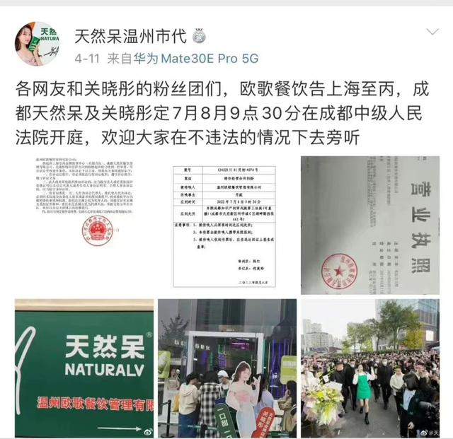 桑嶼南薔的產(chǎn)品怎么樣，桑嶼南薔是正規(guī)品牌嗎？