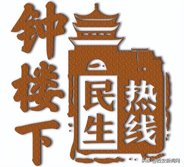 網(wǎng)上買車帶貨源真的嗎安全嗎，網(wǎng)上買車帶貨源真的嗎安全嗎可靠嗎？