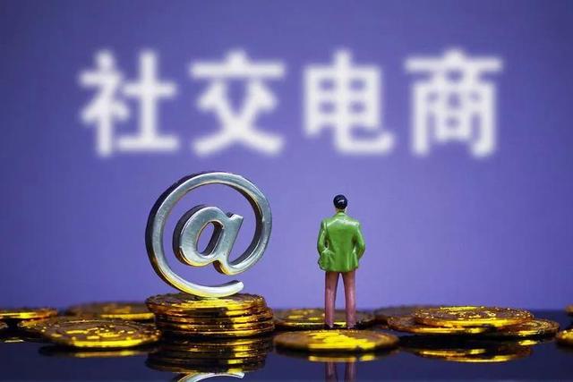 微商貨源產(chǎn)品，微商貨源產(chǎn)品有哪些？