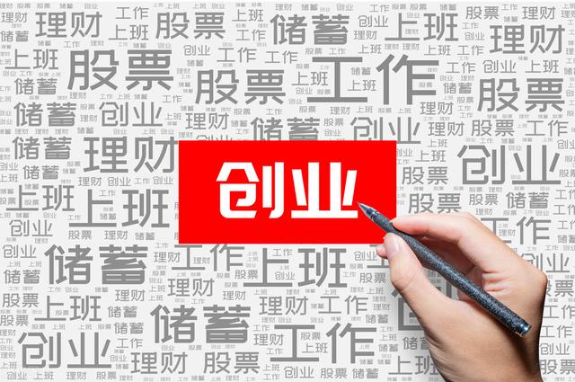 貓課電商無貨源，貓課無貨源課程？