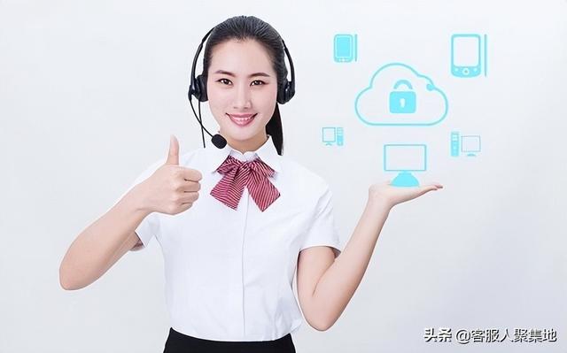 京東無貨源客服怎么解決，京東無貨源客服怎么解決問題？