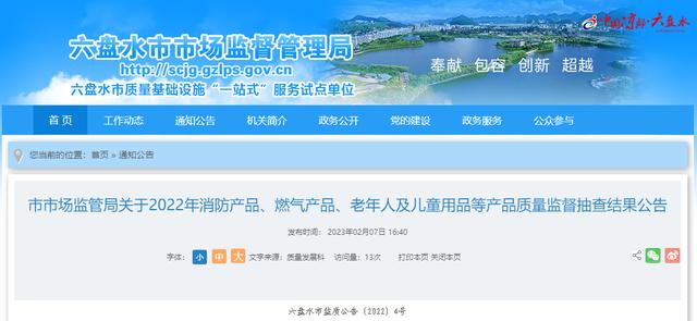 學生書包批發(fā)價格40元，學生書包批發(fā)市場？