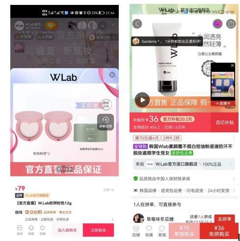 韓國(guó)護(hù)膚品怎么代理一手貨源，韓國(guó)護(hù)膚品怎么代理一手貨源的？
