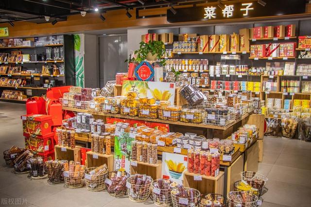 零食微商進(jìn)貨源怎么找，零食微商進(jìn)貨源怎么找的？