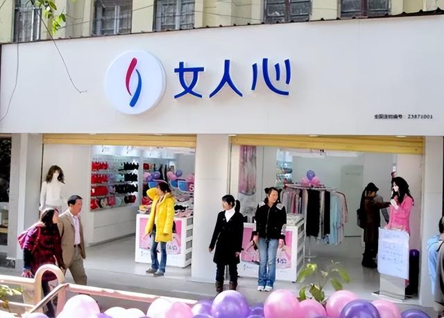 網(wǎng)店內(nèi)衣貨源提供什么服務(wù)，網(wǎng)店內(nèi)衣貨源提供什么服務(wù)呢？