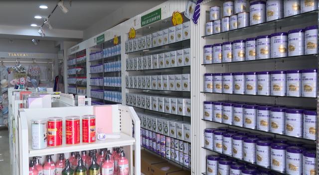 孕嬰店網(wǎng)店貨源怎么找，孕嬰店網(wǎng)店貨源怎么找的？