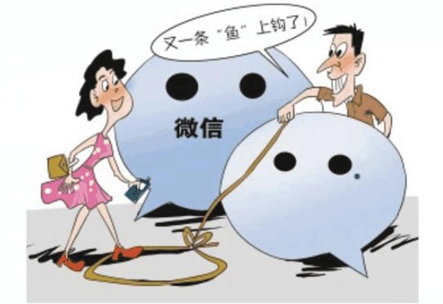 微商貨源是不是真的假的呀，微商貨源是不是真的假的呀怎么查？