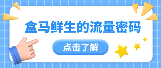 微商貨源app怎么操作，微商貨源怎么用？