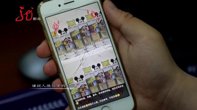 母嬰代理貨源是否為正品，母嬰代理貨源是否為正品貨源？