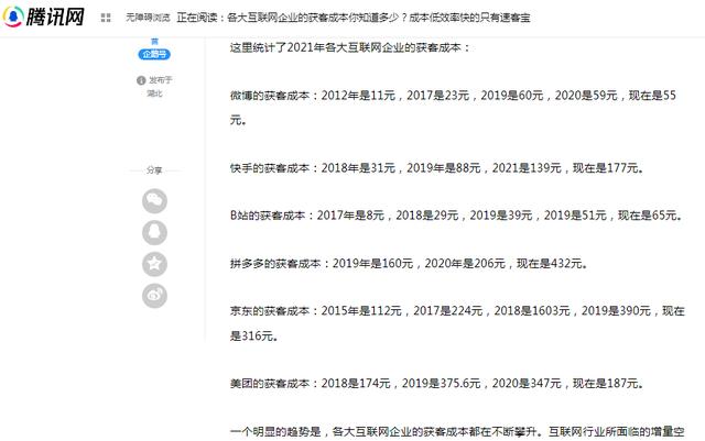 實(shí)體店網(wǎng)店貨源不一樣嗎怎么辦呀，實(shí)體店網(wǎng)店貨源不一樣嗎怎么辦理？