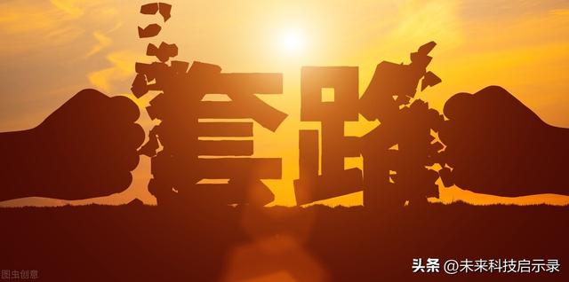 目前微商有哪些團購平臺可以做，目前微商有哪些團購平臺好？
