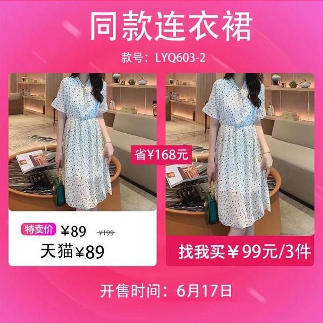 怎么判斷微商貨源是不是正品貨源，怎么判斷微商貨源是不是正品貨源呢？