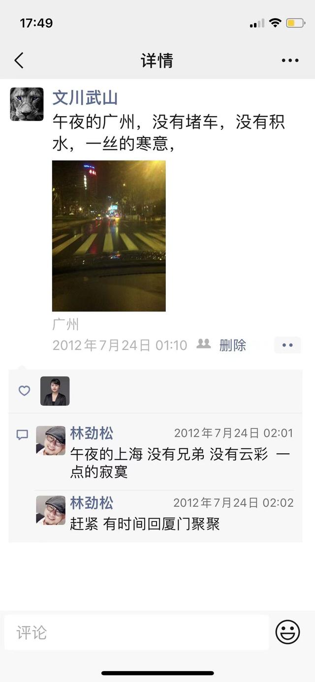 都彭男裝屬于什么檔次，都彭男裝怎么樣？