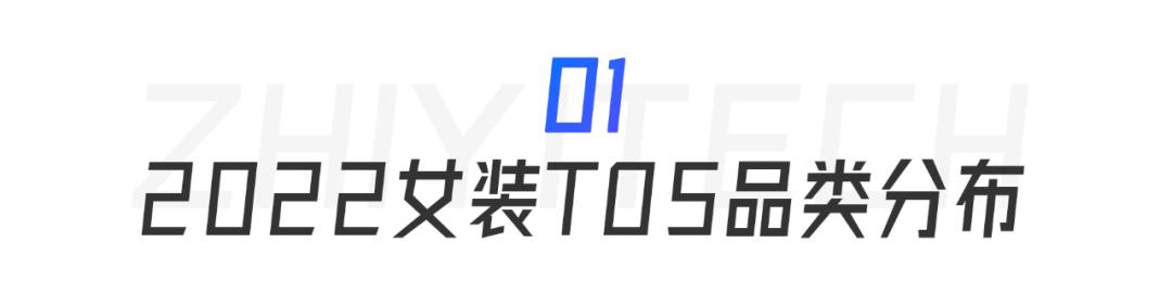 淘寶女裝哪個(gè)店鋪的質(zhì)量好，淘寶女裝哪個(gè)店鋪的質(zhì)量好點(diǎn)？