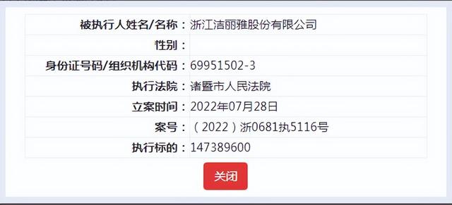 一線品牌家紡十大排名，2022家紡十大品牌排行榜？