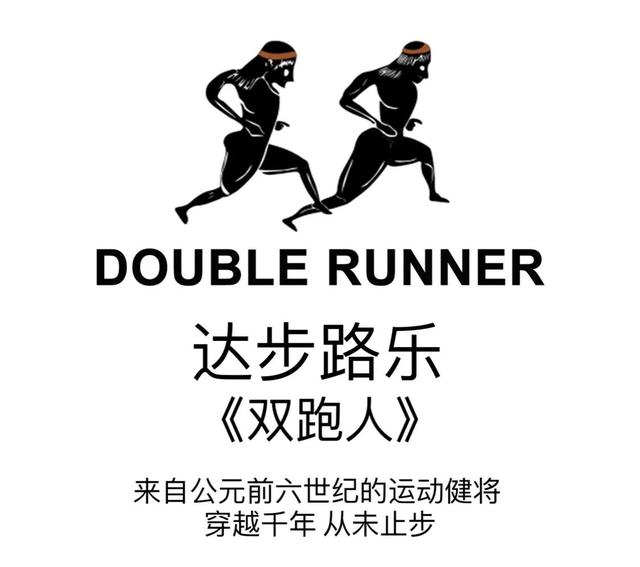 運動裝品牌標(biāo)志logo大全圖片，運動裝品牌標(biāo)志logo大全圖片及價格？
