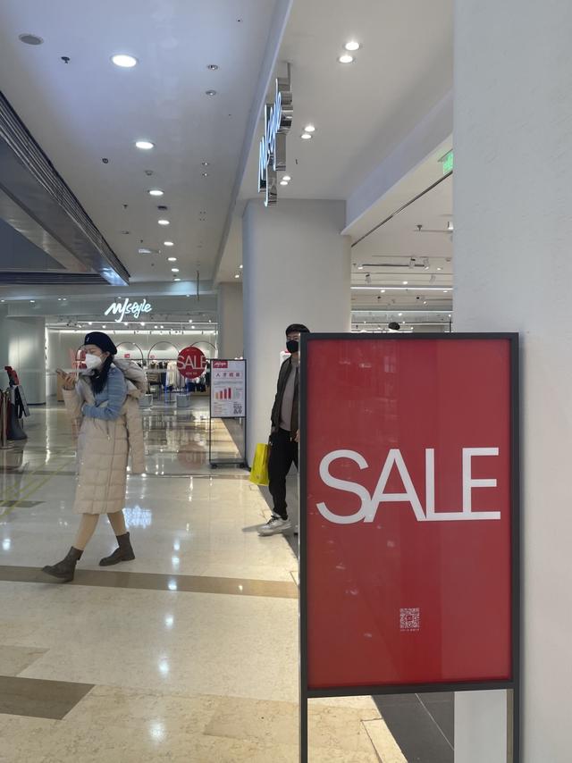 閉店、裁員、營業(yè)時(shí)間縮短……門店曾近千家的本土快時(shí)尚品牌MJstyle疑遇經(jīng)營危機(jī)