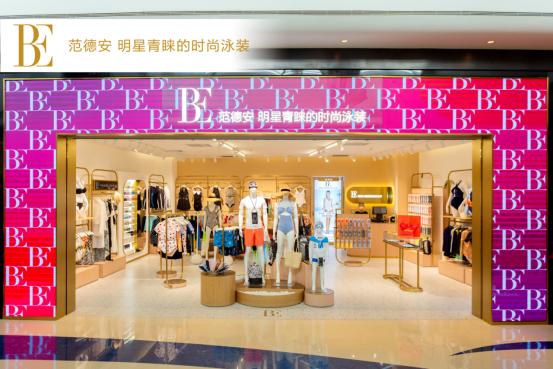 男士泳裝哪個品牌好，男士泳裝服裝效果圖？