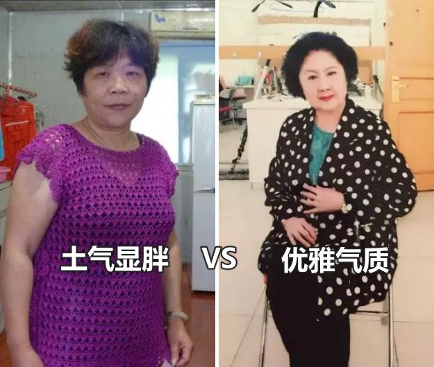 200斤女胖子衣服搭配休閑，200斤女胖子衣服搭配衛(wèi)衣？