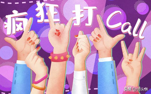 十大最受歡迎國潮品牌，國內(nèi)潮牌十大名牌排名？