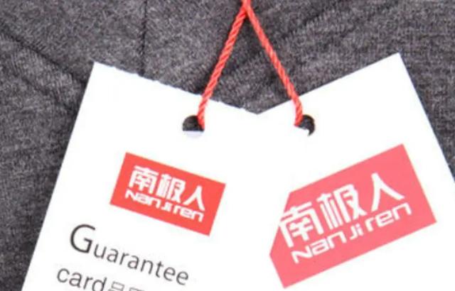 男士內(nèi)衣什么品牌質(zhì)量好，男士內(nèi)褲哪個品牌舒服？