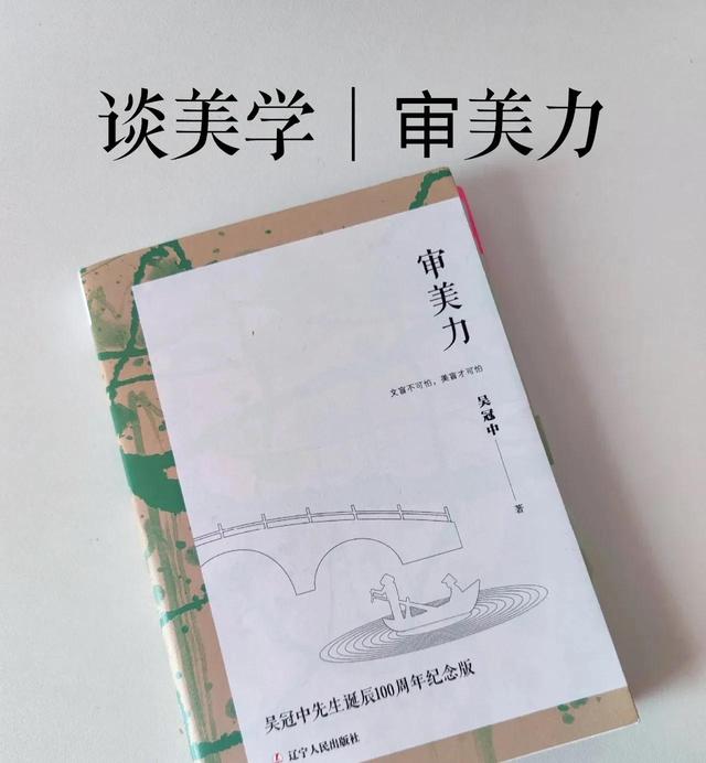 不會搭配穿衣去哪里學(xué)，男生穿搭app哪個最好用知乎？