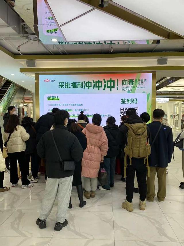 四季青服裝批發(fā)市場(chǎng)網(wǎng)男裝，四季青服裝批發(fā)市場(chǎng)網(wǎng)站？