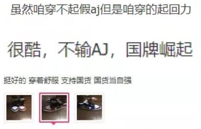 鞋子牌子排名榜，名牌鞋排名前十名？