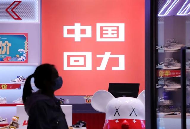 回力鞋正品標志，回力鞋正品標志圖片？