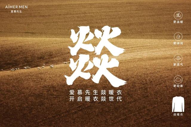 內(nèi)衣加盟店10大品牌排行榜，內(nèi)衣加盟店10大品牌排行榜加盟？