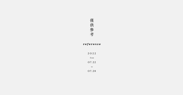 品牌衣服logo圖片大全，服裝品牌標志logo大全？