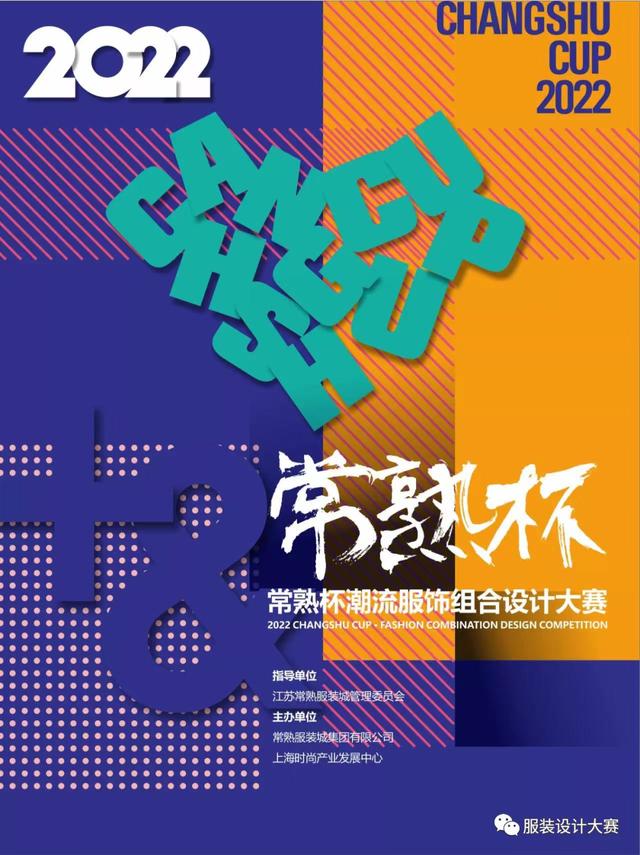 穿針引線服裝網(wǎng)官網(wǎng)，穿針引線服裝網(wǎng)官網(wǎng)登錄？