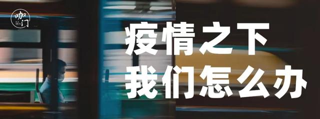 奶茶店品牌排行榜前十名，重慶奶茶店品牌排行榜前十名？