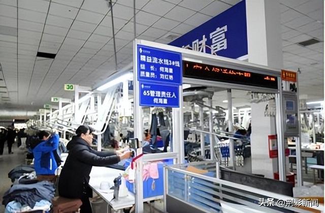 福永服裝公司招聘，深圳福永服裝店招聘？