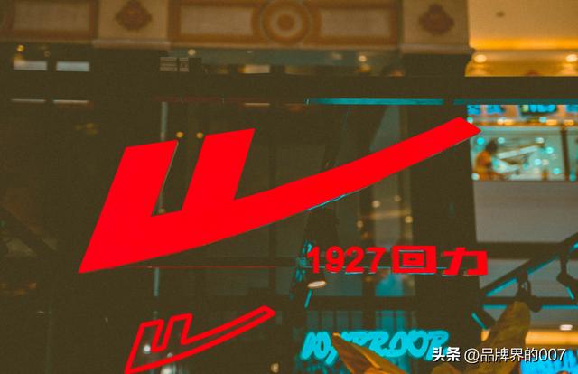 回力鞋是中國的品牌嗎女的能穿嗎，回力鞋是中國的品牌嗎女的可以穿嗎？