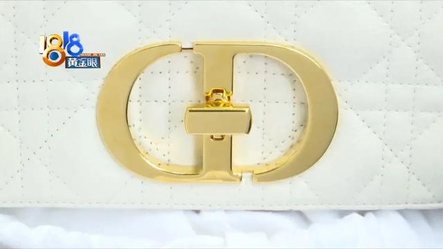 dior官網入口，dior官網女包？