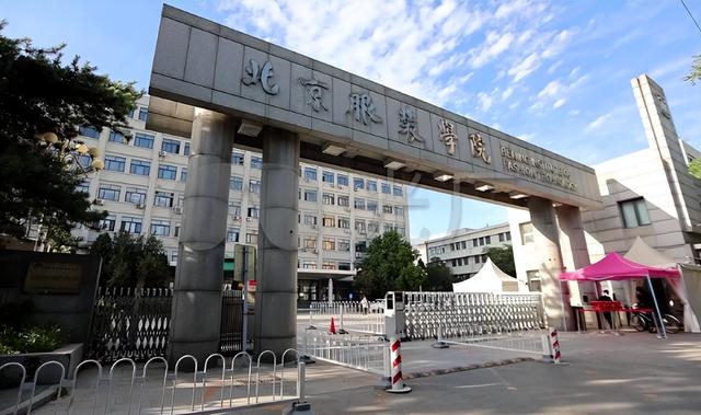 服裝設(shè)計說明萬能模板，教師服裝設(shè)計說明萬能模板？