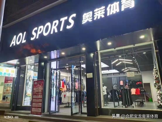 nike折扣店是不是正品鞋，nike折扣店是正品么？