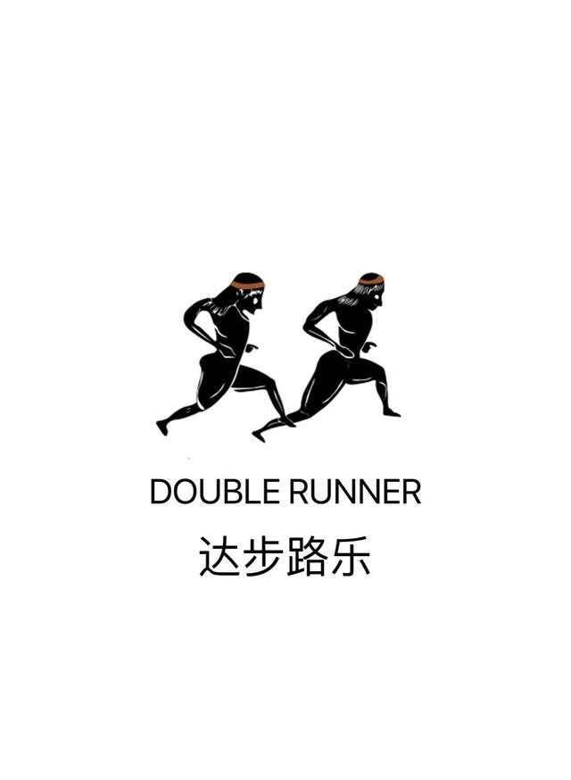 國際運動服裝十大名牌，高端運動服品牌排行榜前十名？