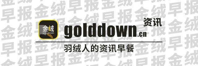 l碼是多少斤到多少斤穿的鞋，l碼是多少斤穿的？