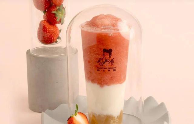 餐飲加盟店排行榜加盟10大品牌，密雪密雪冰城加盟費多少錢？